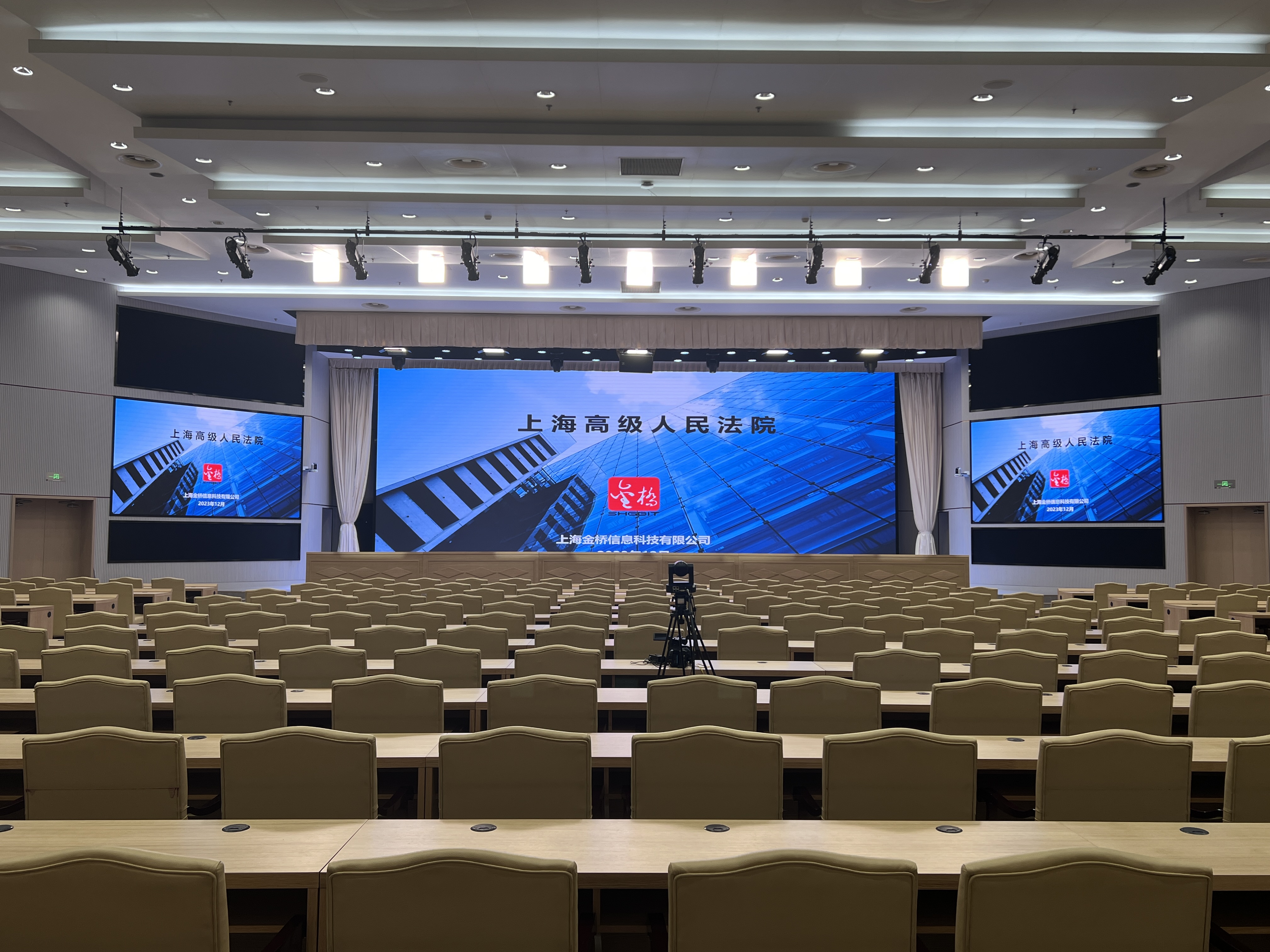 1642042600253004997.jpg 1642042600253004997.jpg