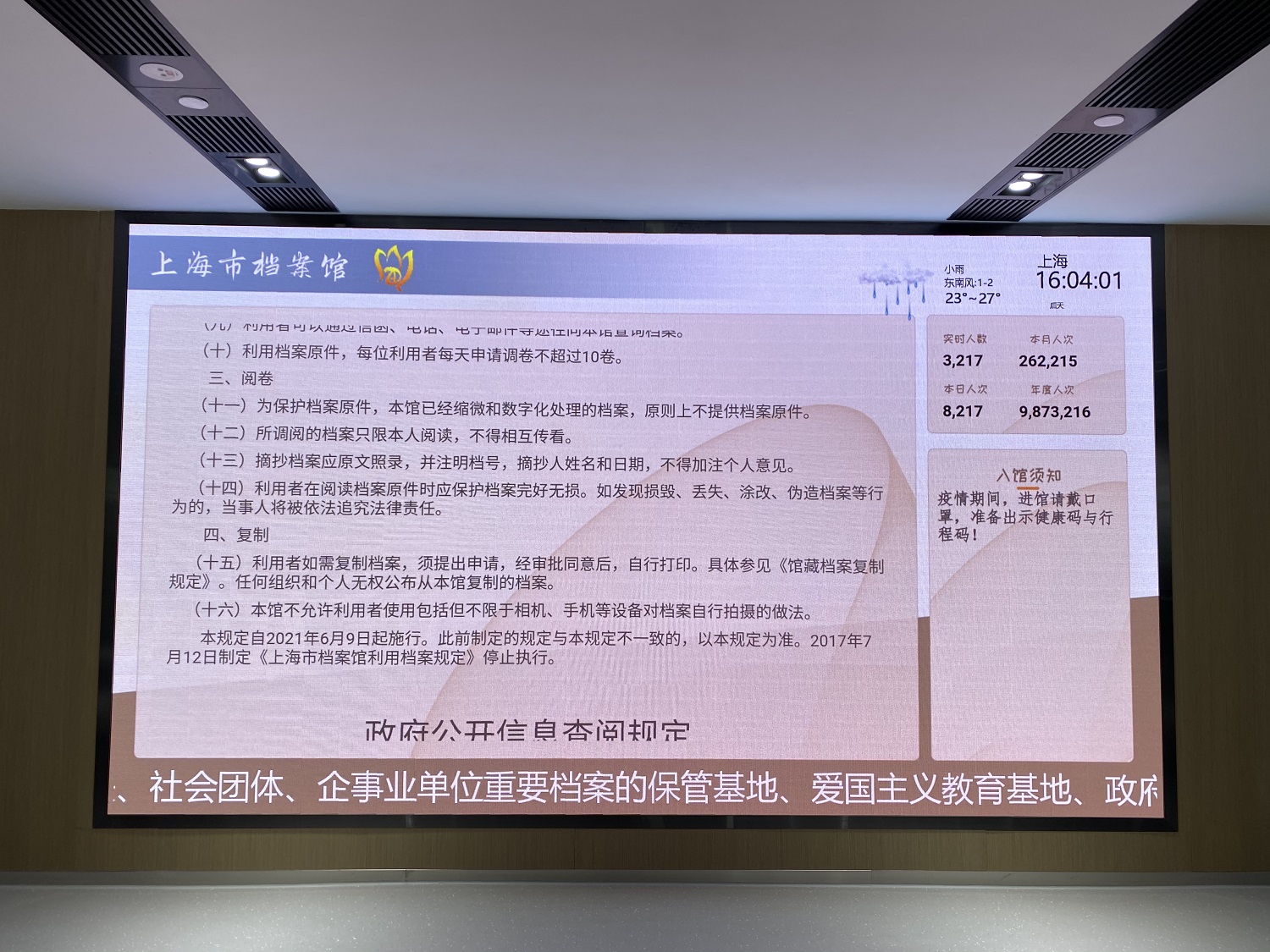 1623913142141042896.jpg 1623913142141042896.jpg