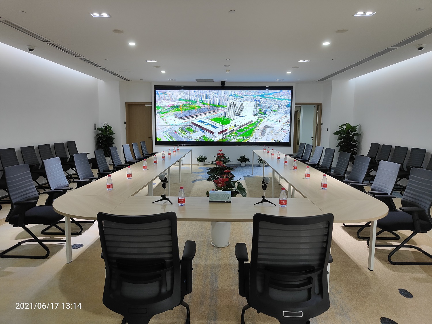 1623913453796020351.jpg 1623913453796020351.jpg