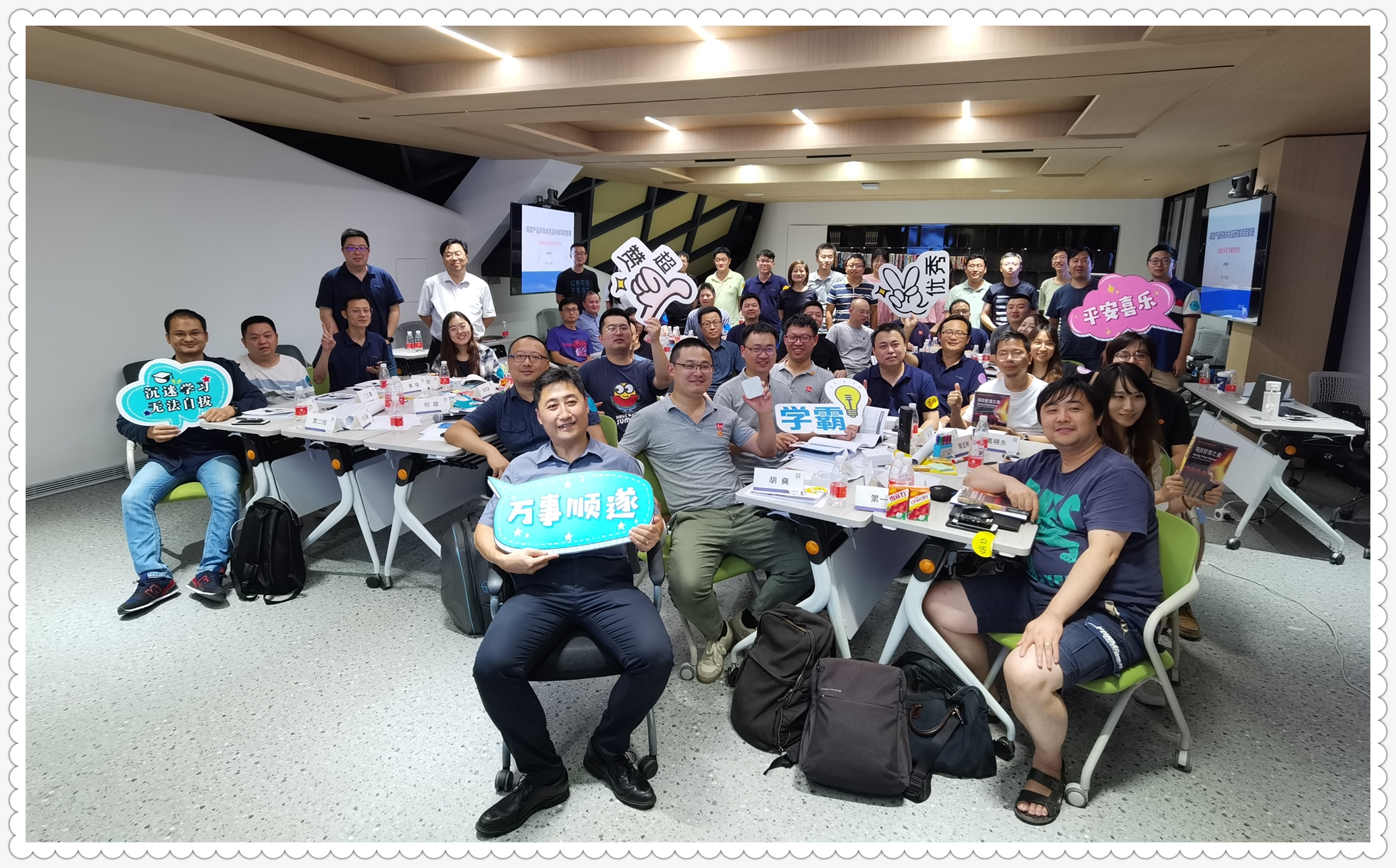 1631521144900083016.jpg 1631521144900083016.jpg