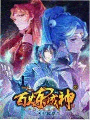 地下室排水盲沟与集水井施工完成图