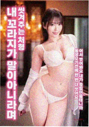 闭水试验水位标记与回访记录表照片归档