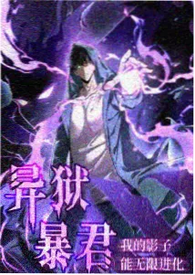 完工后第三十天与第一百八十天回访湿度读数记录